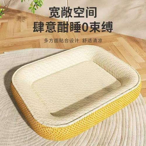 猫窝四季通用猫床狗床夏天夏季宠物猫咪窝睡窝比熊沙发狗狗窝垫子