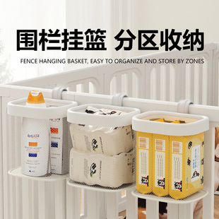 收纳挂篮60cm狗狗围栏专用宠物床边收纳筐挂袋网兜狗笼子置物架