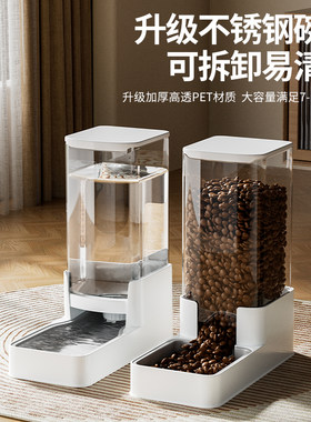 猫咪饮水机狗狗宠物自动喂食器喝水器喂水流动水盆不插电猫碗用品