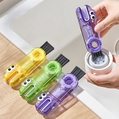 多功能杯盖刷清洁刷缝隙刷三合一杯口刷水杯刷吸管刷清洗神器XH