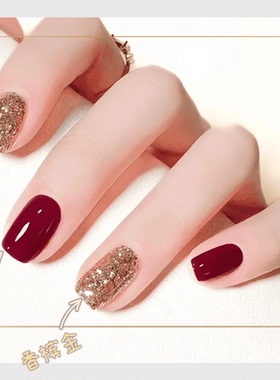 车厘子香槟金手指甲脚趾甲显白爆闪红色免烤持久不掉色美甲油SH2
