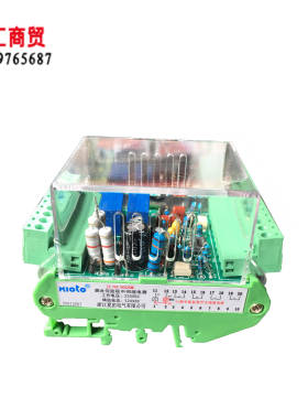 夏拓电气JZ-7GY-S002XMC跳合位监视中间继电器小电流厂家直销包邮