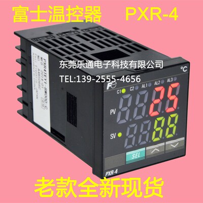 日本富士PXR-4数字温控器 PXR4TAY1-8W000-C  继电器输出老款现货