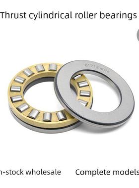 平面推力圆柱滚子轴承81113 81114 81115 81116 81117 81118 M