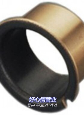 上隆标准/复合型无油衬套-法兰型 BUFK-D30-D35-D40-L16-L26-L40