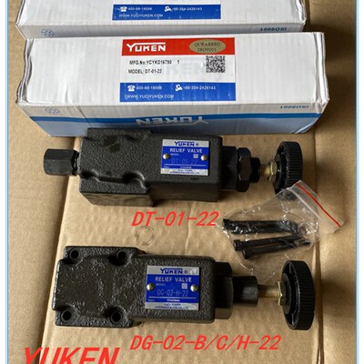 油研 YUKEN DT-01-22 DG-02-C-22 DG-02-H-22直动式溢流阀 调压阀