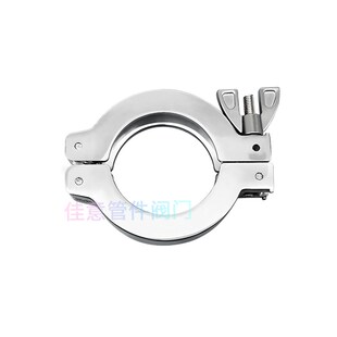 热销KF真空铝合金卡箍快装16卡扣25接头抱箍40弯头50法兰63盲板80