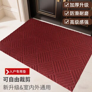 热销高质感入户门地垫防滑橡胶底大门口进门蹭脚垫玄关门外耐脏地