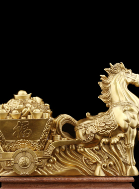 热销纯铜马拉车马拉財摆件 招財马拉元宝车马上发財客厅桌面装饰