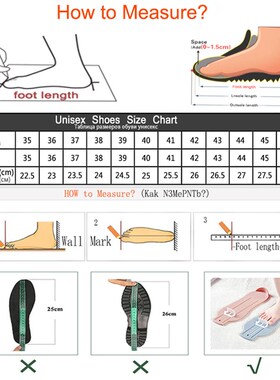 直销Women  Sneakers Leopard Casual Shoes Slip-on Vulcanized