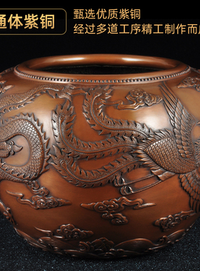热销紫铜龙凤缸摆件龙凤呈祥铜缸聚宝盆招财摆设家居客厅玄关装饰