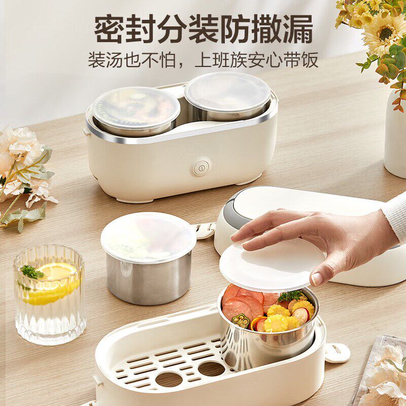 热销新款加热饭盒可插电上班族保温电热蒸煮自热便当盒便携懒人神