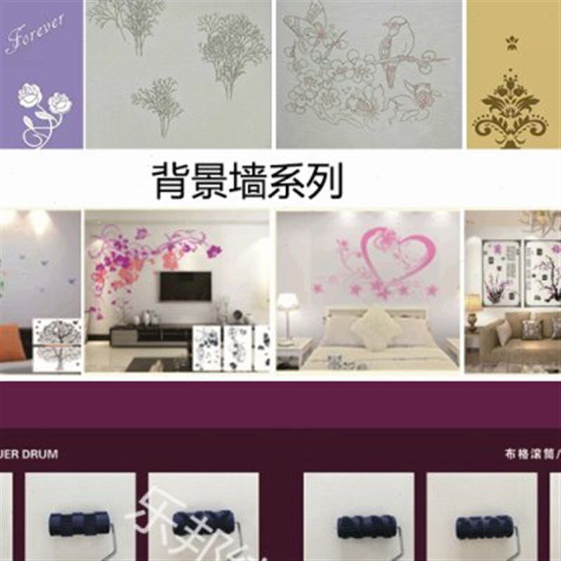 热销肌理漆滚筒工具布格纹橡胶组合滚筒刷墙硅藻泥印花漆艺术涂料