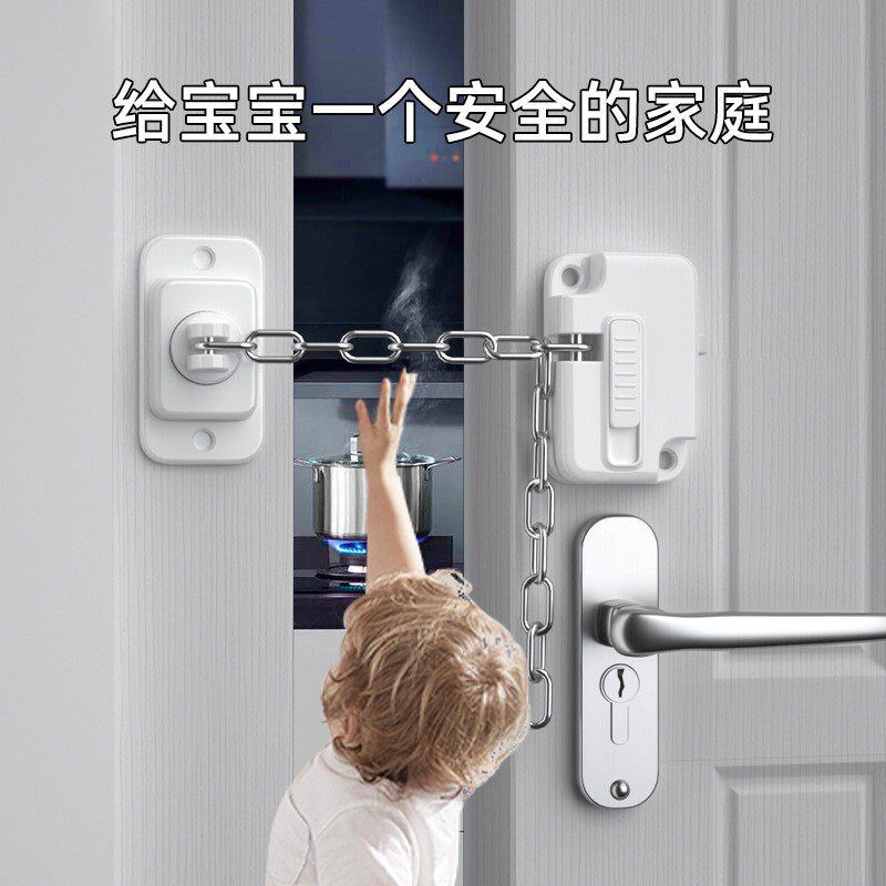 热销儿童安全锁窗户限位器防坠楼多功能免打孔可调节推拉门窗锁