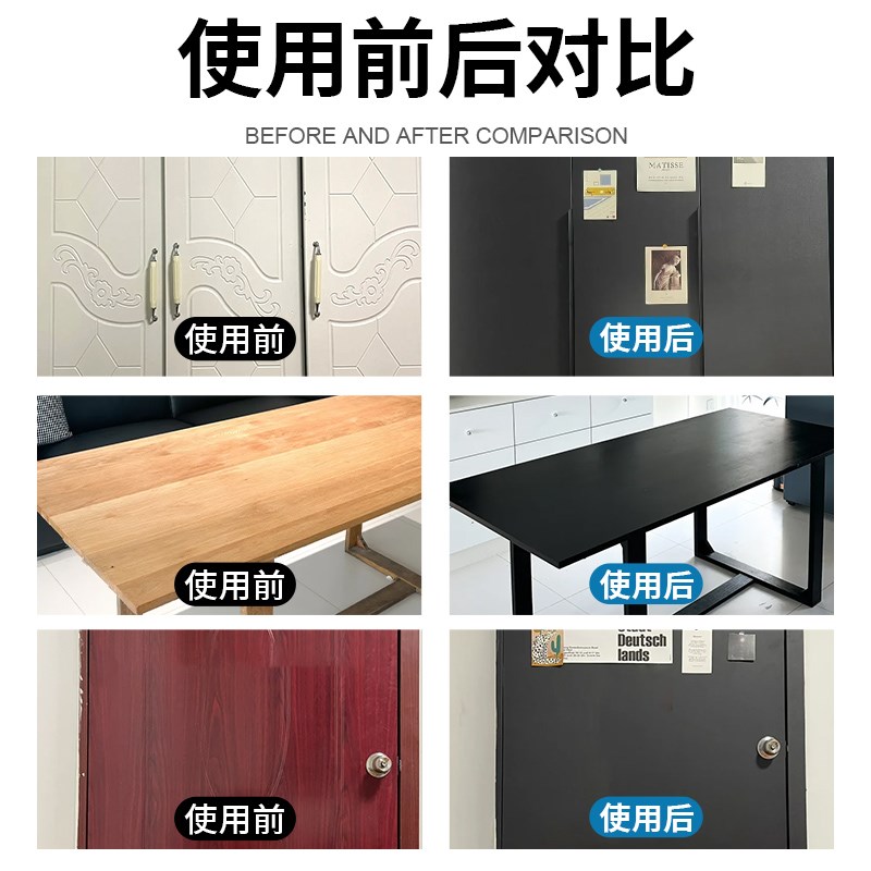 热销黑色木器漆木头木板家具柜子桌子补漆翻新木漆自刷水性油漆哑