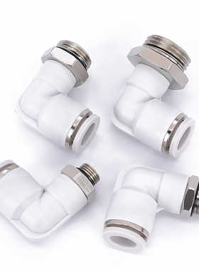 热销气管接头PC带螺纹直通O型密封圈4/6/8/10/12白色气动快速PL弯