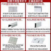 热销中杰T50G气钉枪气动不卡钉直钉枪F30钢钉枪装 修木工排钉专用