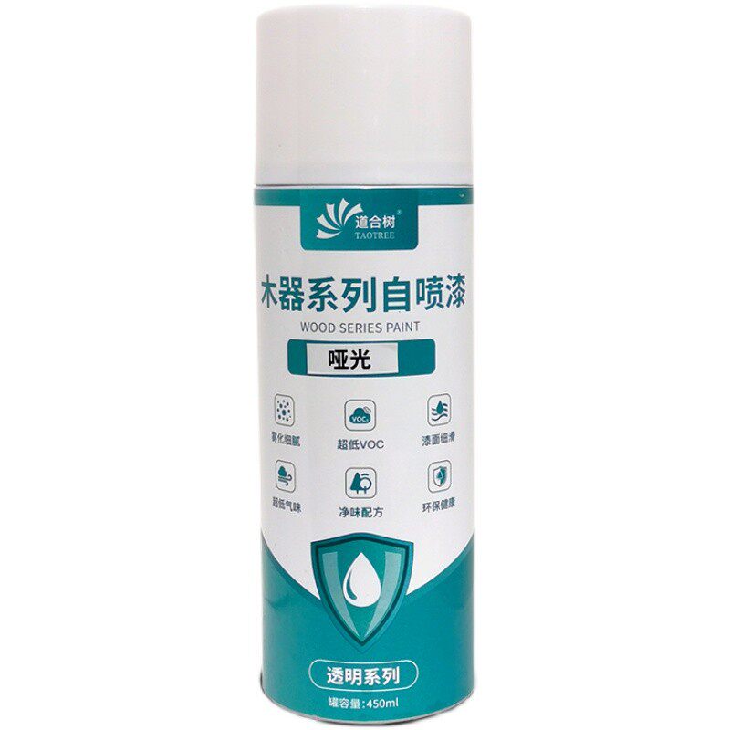 热销透明自喷漆PU面漆融合剂木器手喷漆修补木门家具维修材料钢琴