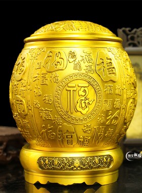 热销铜百福米缸带盖聚宝缸黄铜茶叶罐存钱罐仿古金色中式聚宝盆摆