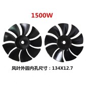 热销搭配一对静音风扇气泵黑色真空泵压缩机机头风无油空压机配件