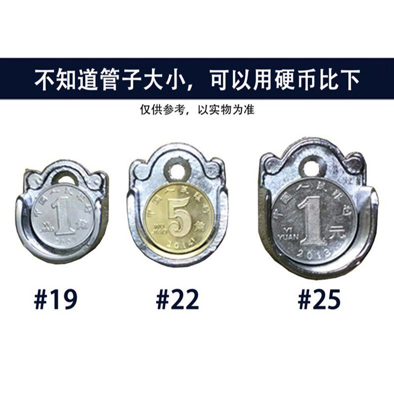 热销衣橱衣柜挂衣杆托衣杆底座不锈钢管座法兰座圆管家用五金固定
