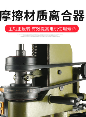 热销玉豹牌台式攻丝机全自动小型工业级丝攻机电动攻牙机微型SWJ1