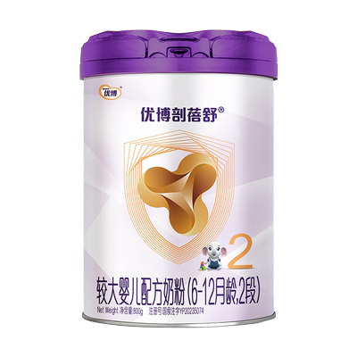 新国标圣元优博剖蓓舒婴儿配方奶粉2段(6-12个月龄）800g6罐装