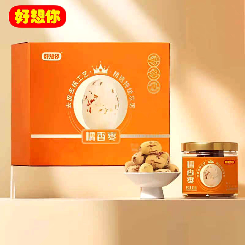 门店同款好想你糯香枣去皮去核特级红枣礼品礼盒河南特产零食600g