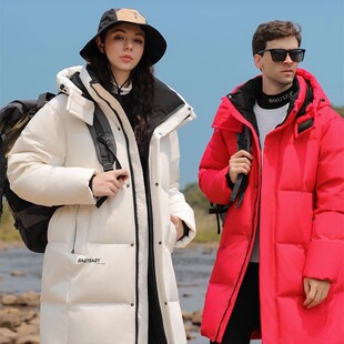 零下40度防寒鹅绒羽绒服男女加厚中长款外套东北哈尔滨旅游装备冬
