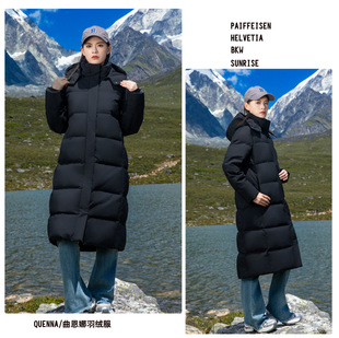 东北哈尔滨雪乡加厚长款羽绒服零下40防寒服男女保暖外套超厚防风