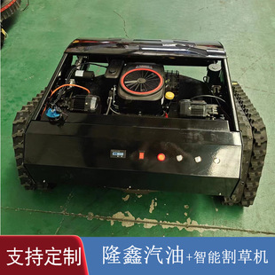 55cm 800mm遙控智能割草機 跨境銷售 全電24V 碎草剪草機廠家