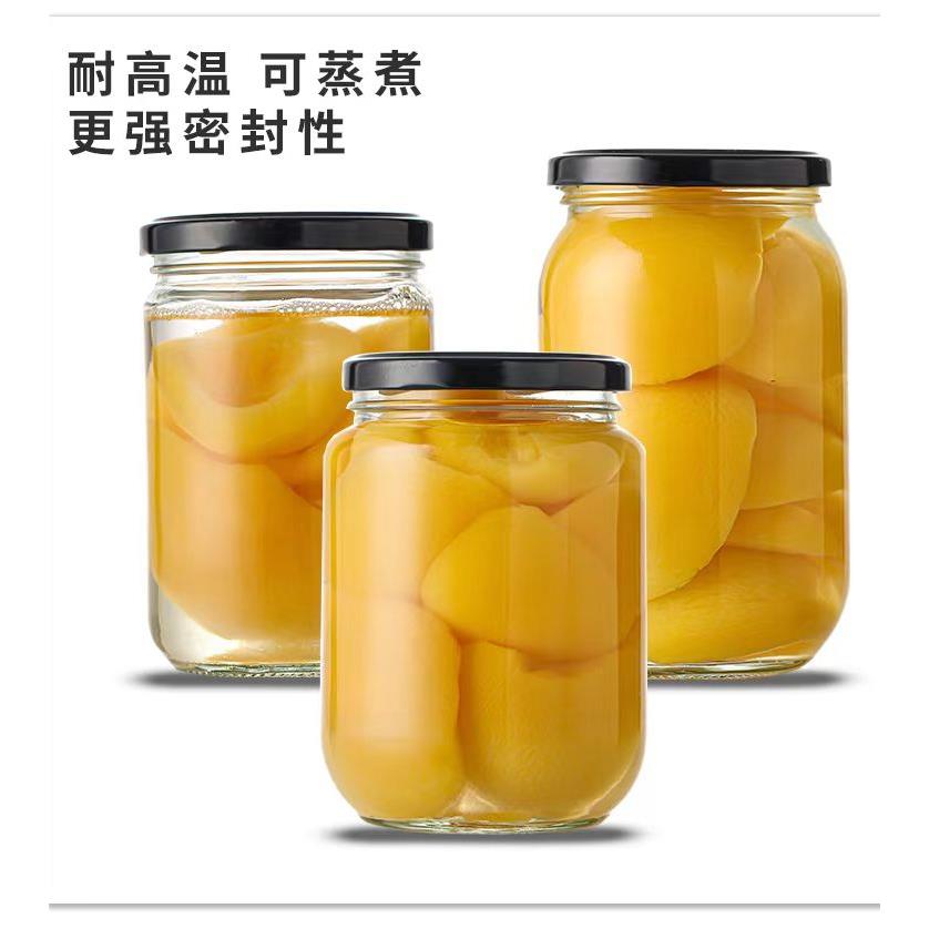 食品级罐头瓶耐高温黄桃水果瓶子玻璃瓶带盖空罐子家用可蒸煮大瓶