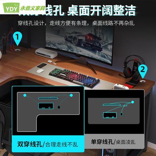 转角电脑桌电竞双人台式家用拐角式书桌书架组合卧室L型办