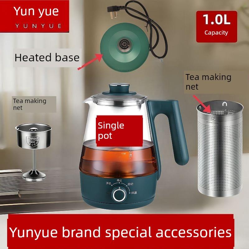 云岳茶机原装配件单壶蒸滤底座开关高硼硅玻璃蒸茶壶配件