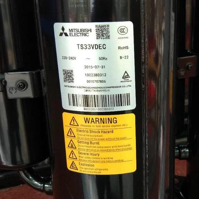 TS31VDEC TS33VDEC TS36VDEC TST31VDEC 三菱 2匹空调压缩机