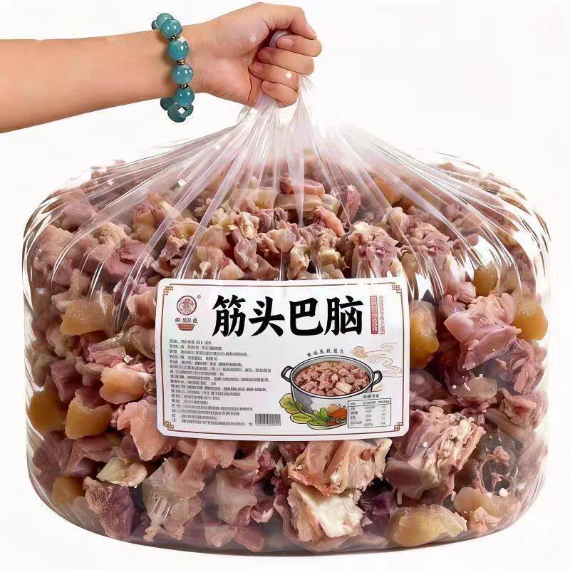 2大袋真便宜】正宗筋头巴脑牛肉即食有筋有肉开袋一整箱新鲜滋补