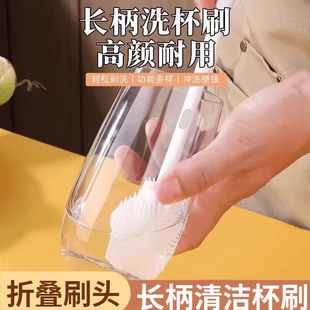 多功能家用长柄可拆卸洗杯刷90°折弯清洗缝隙刷奶瓶刷子清洁专用