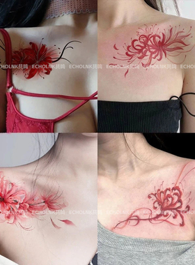 纯欲风彼岸花锁骨手臂彩色纹身贴