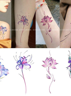 紫色系唯美花朵纹身贴