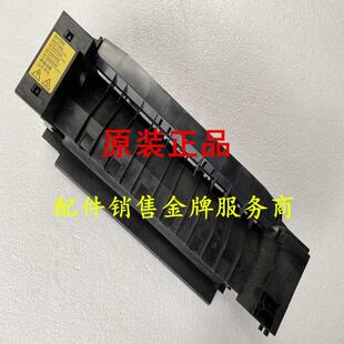 1024 1128 1030 1028 1320D双面器出纸组件 1130 京瓷1124