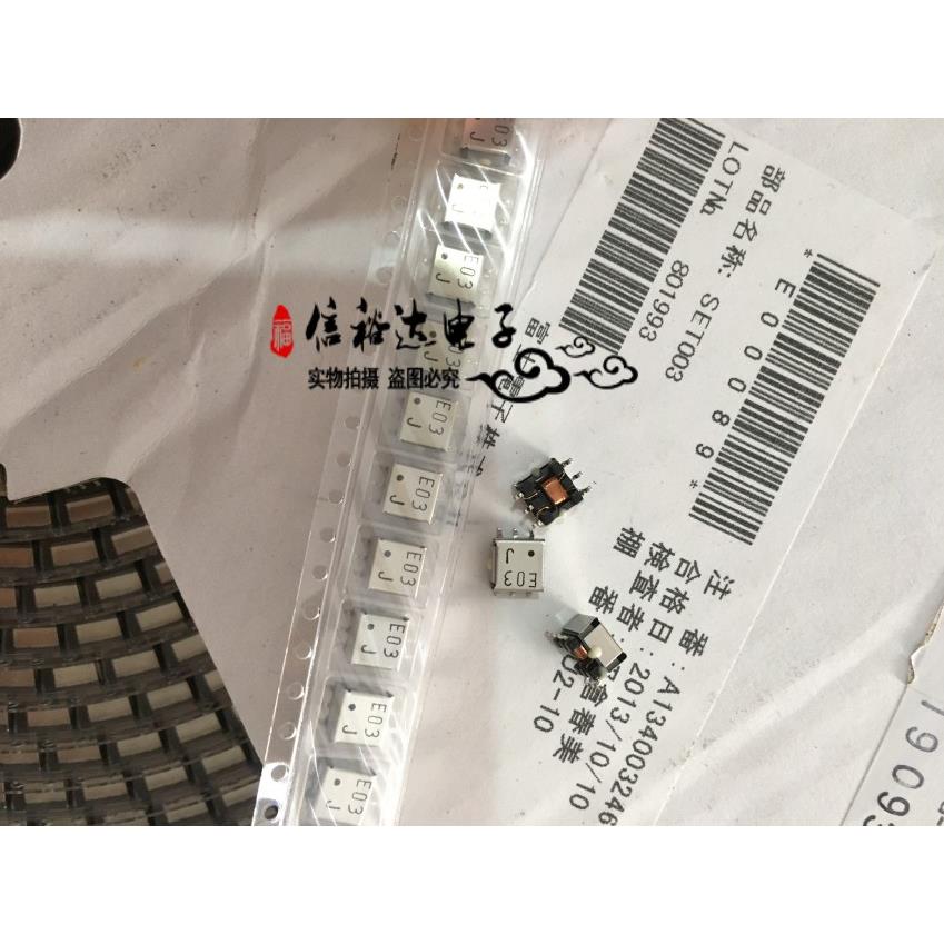 FUJI富士进口TOKIN EE5.0微型贴片100比1变压器100：1 圈数100