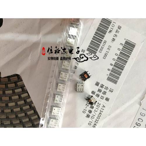 FUJI富士进口TOKIN EE5.0微型贴片100比1变压器100：1 圈数100