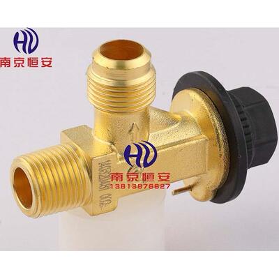 冷冻安全阀 制冷机安全阀 空调安全阀中央空调泄压阀Safety Valve
