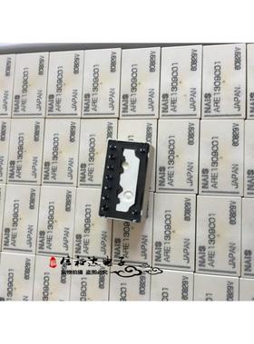 ARE1309C01 NAIS进口射频继电器全新原装