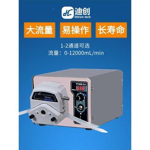 大流量工业蠕动泵迪创正品数显调速液体传输加药电动自吸泵软管泵