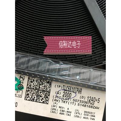 TLC5510IPWR TSSOP24 全新原装