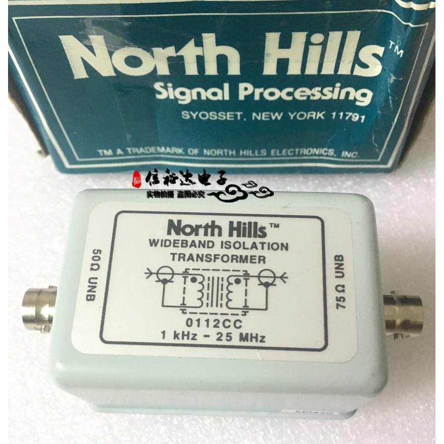 0112CC North Hills 美国进口巴伦变压器转换器全新原装