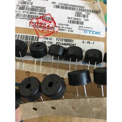 PS1440P02BT 音频指示器及警报器蜂鸣器3V 4kHz 14mmx8mm