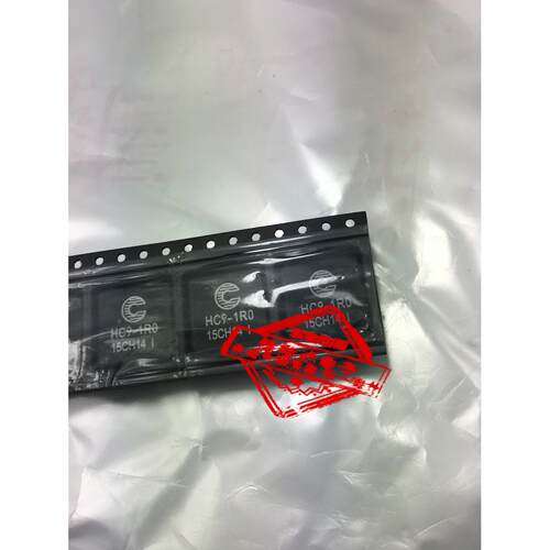 HC9-1R0-R 大功率一体电感器1uH 41A 1.87mOhms