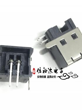 TE原装 292317-4 连接器USB-B打印机母座 USB2.0 TYPEB 4POS R/A
